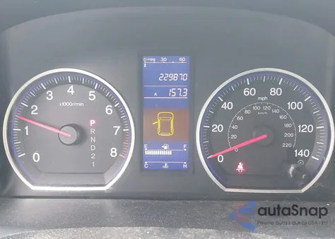 2011 Honda Cr-V Se z USA, uszkodzony, nr VIN JHLRE4H48BC028673